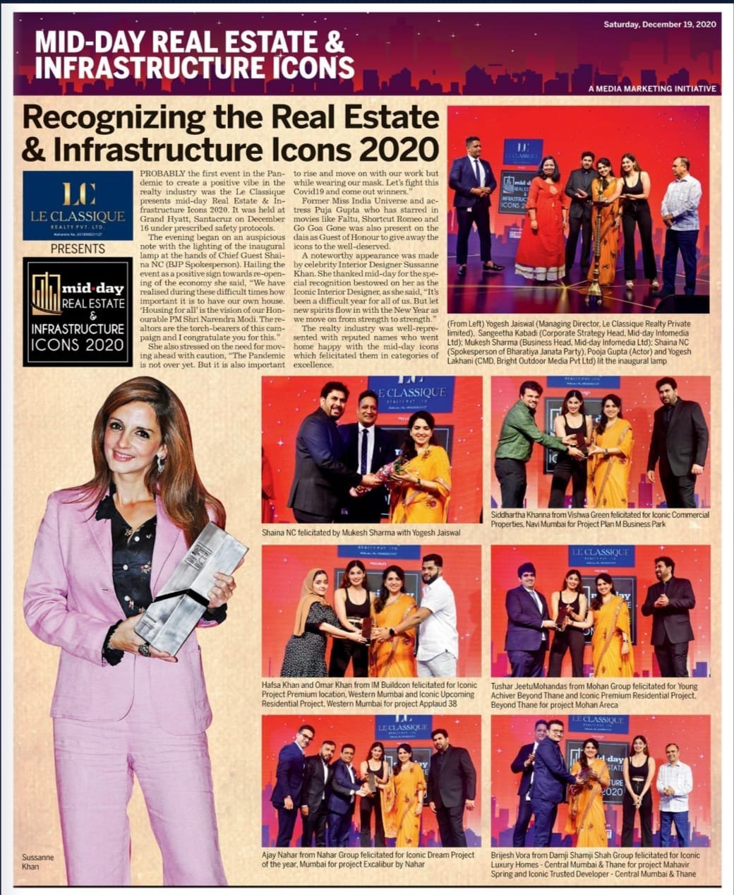 Vastusankalp Group award ceremony