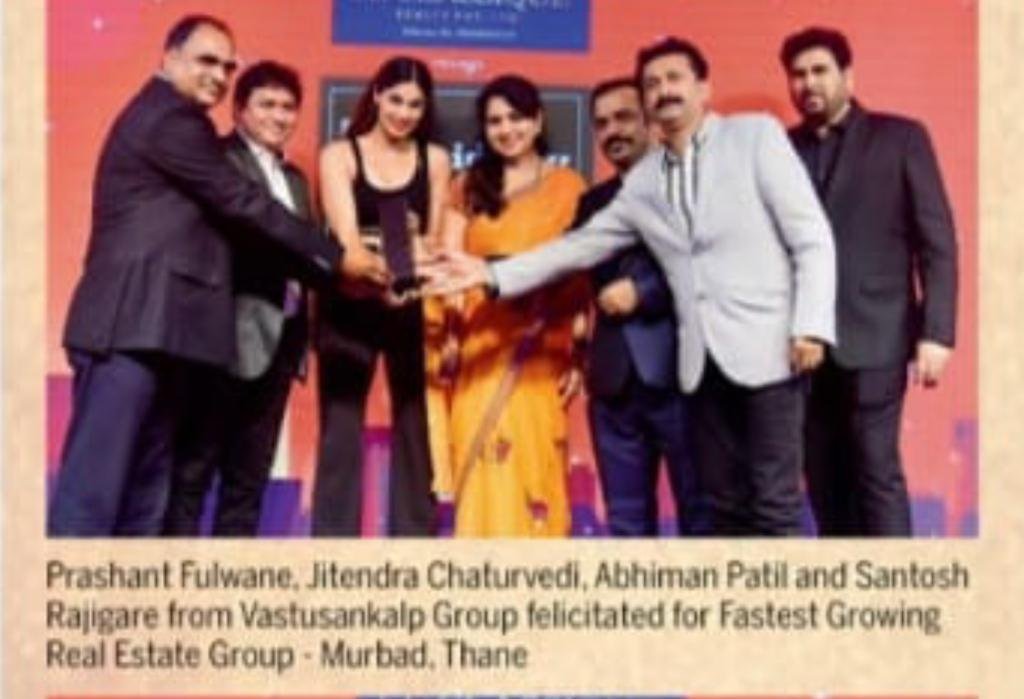Vastusankalp Group award ceremony