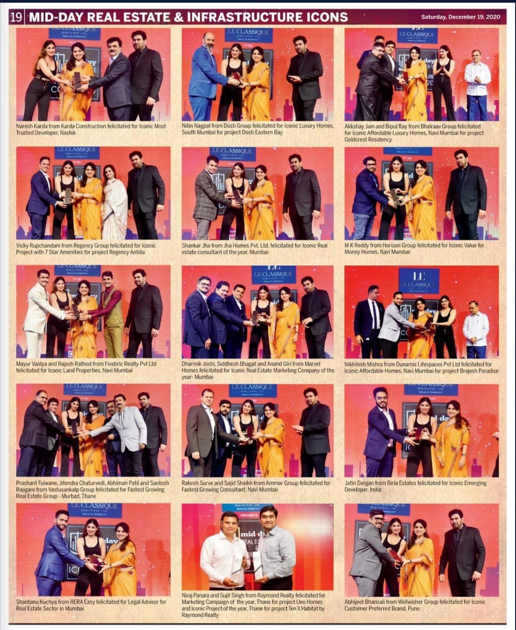 Vastusankalp Group award ceremony
